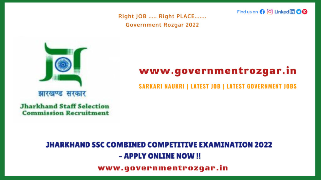 Jharkhand SSC Combined Competitive Examination 2022