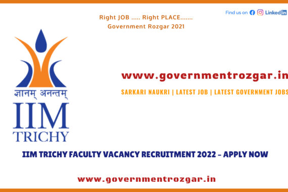 IIM Trichy Recruitment 2022