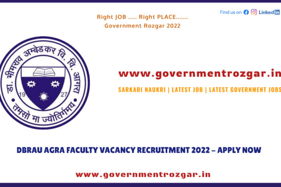 DBRAU Recruitment Agra 2022