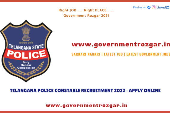 Telangana Police Recruitment 2022