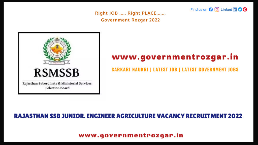 RSMSSB JE Agriculture Recruitment 2022 Notification Released for 189 Posts