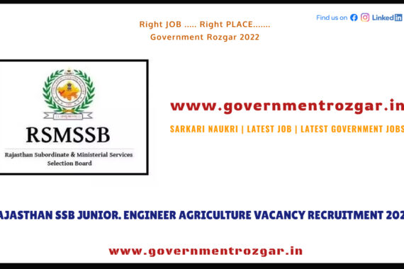 RSMSSB JE Agriculture Recruitment 2022