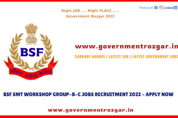 BSF SMT Workshop Recruitment 2022