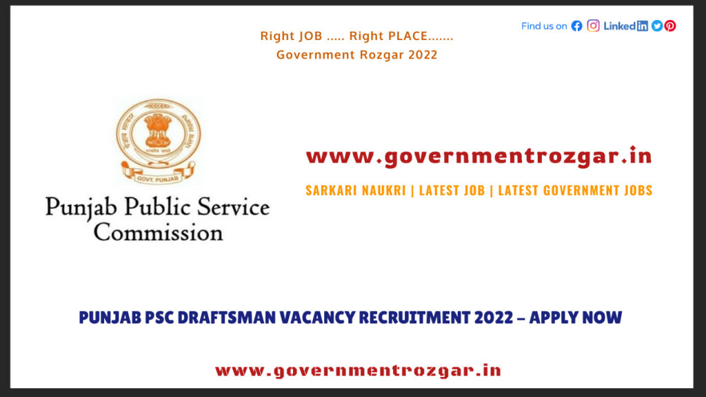 Punjab PSC Draftsman Vacancy Recruitment 2022