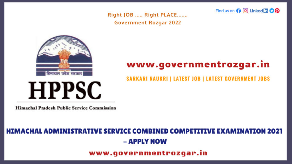 Himachal Administrative Service Combined Competitive Examination 2021