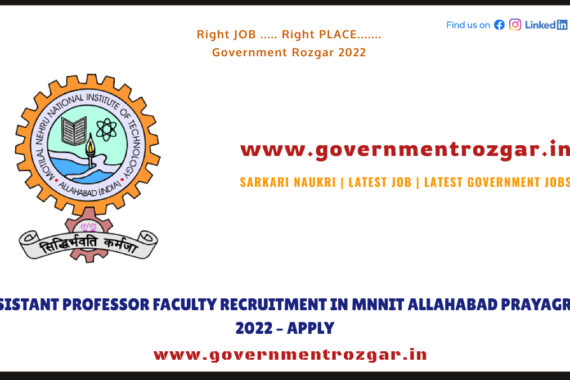 MNNIT Faculty Recruitment 2022
