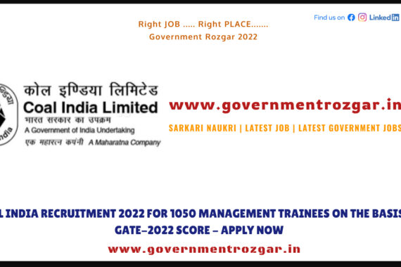 Coal India Recruitment 2022