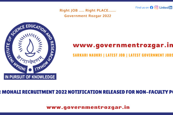 IISER Mohali Recruitment 2022