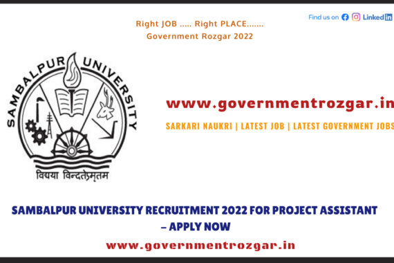 Sambalpur University Recruitment 2022