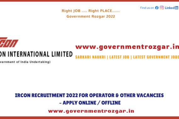 IRCON Recruitment 2022
