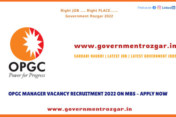 OPGC Recruitment 2022