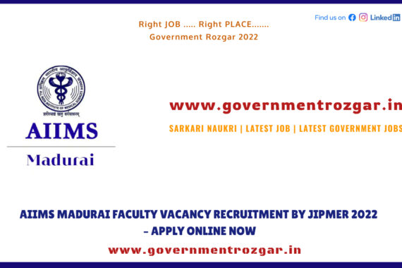 AIIMS Madurai Recruitment 2022