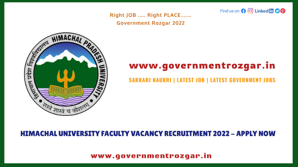 Himachal University Faculty Vacancy Recruitment 2022