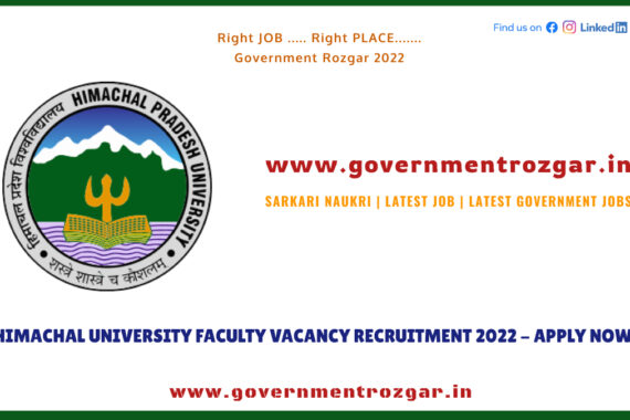 Himachal University Faculty Vacancy Recruitment 2022