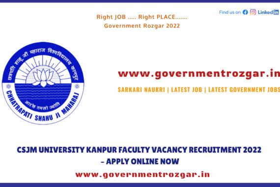 CSJMU Kanpur Recruitment 2022