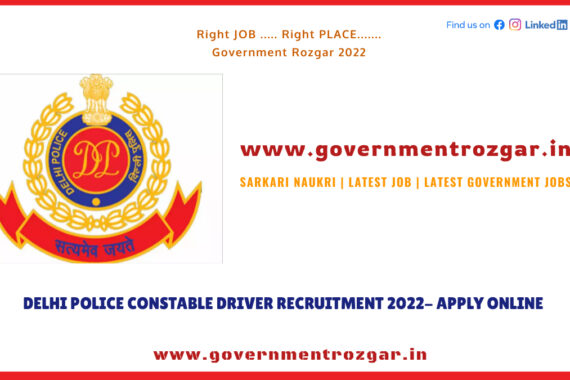Delhi Police Driver Recruitment 2022