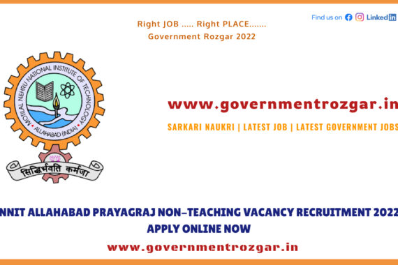 MNNIT Allahabad Recruitment 2022