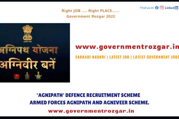 Agniveer Agnipath Recruitment Scheme for Armed Forces