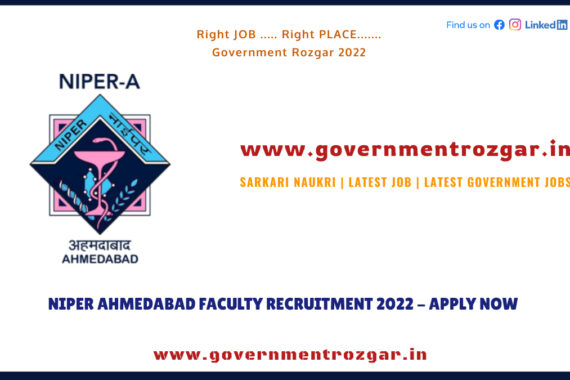 NIPER Ahmedabad Recruitment 2022