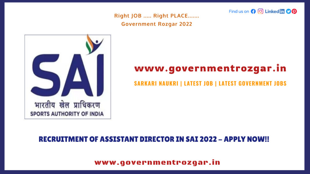 Recruitment of Assistant Director in SAI 2022