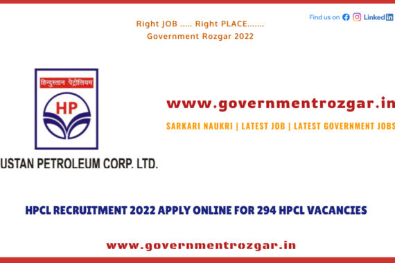 HPCL Recruitment 2022
