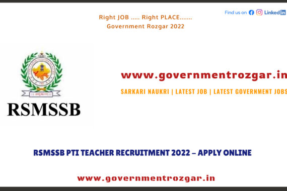 RSMSSB PTI Teacher Recruitment 2022