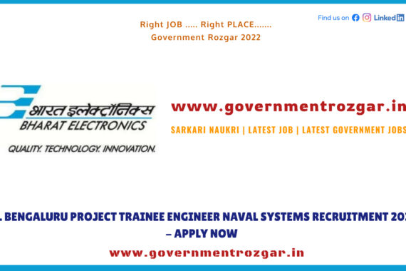 BEL Recruitment 2022