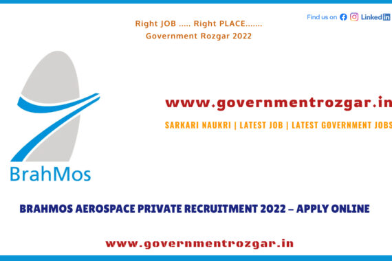 Brahmos Aerospace Recruitment 2022
