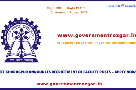 IIT Kharagpur Recruitment