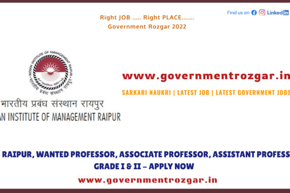 IIM Raipur Rolling Vacancy Recruitment Drive 2022