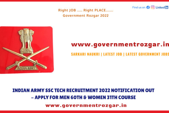 Technical SSC Officer Men-60 Women-31 April 2023 course entry