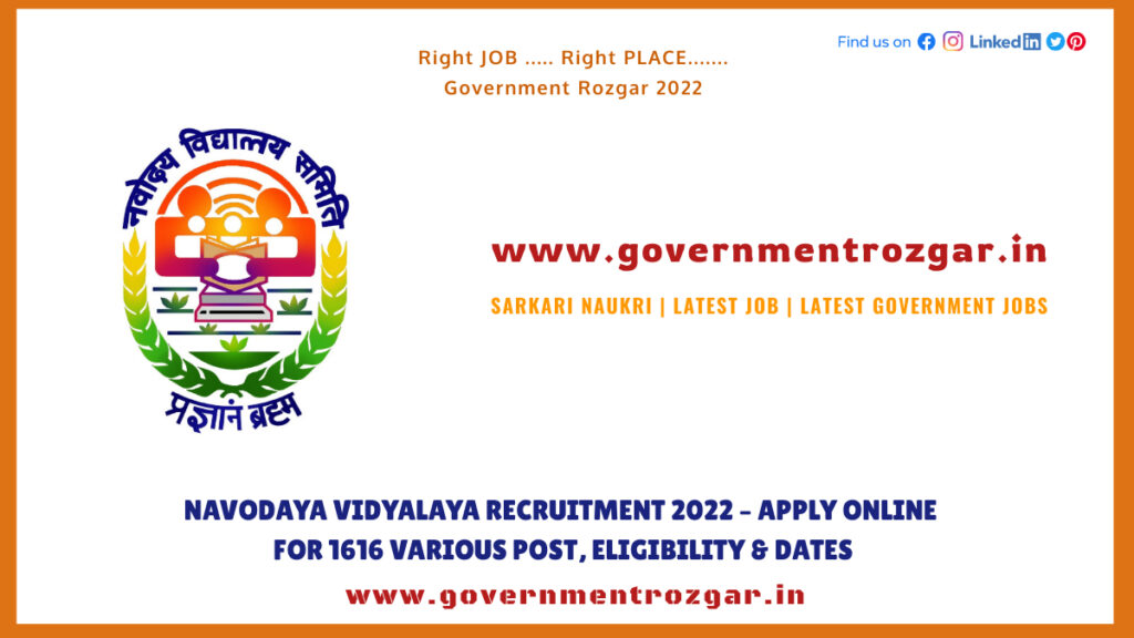 Navodaya Vidyalaya Principal Teacher Vacancy Recruitment 2022-23
