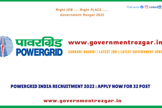 Power Grid Recruitment 2022