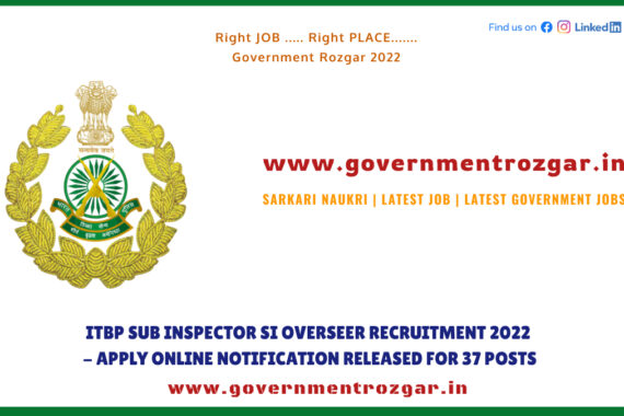 ITBP Sub Inspector Recruitment 2022