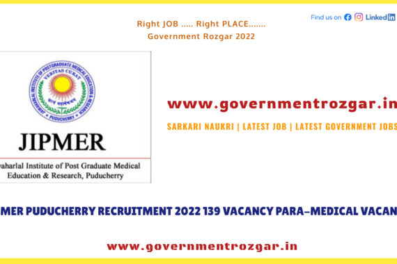 JIPMER Puducherry Recruitment 2022
