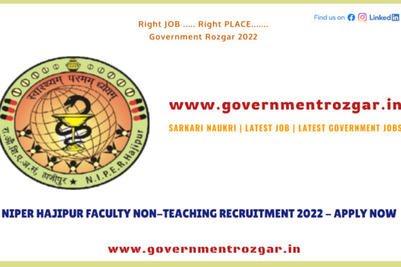 NIPER Hajipur Recruitment 2022