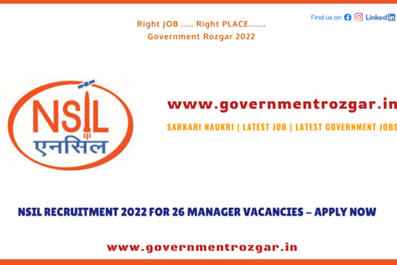 NSIL Recruitment 2022