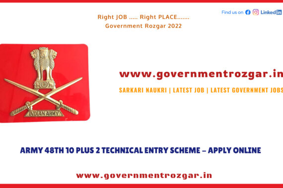 Indian Army Recruitment 2022