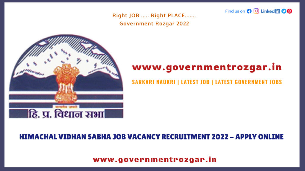 Himachal Vidhan Sabha Job Vacancy Recruitment 2022 - Apply Online
