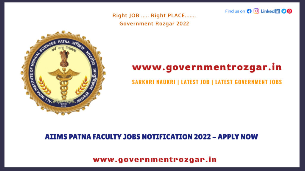 AIIMS Patna Faculty Jobs Notification 2022 - Apply Now