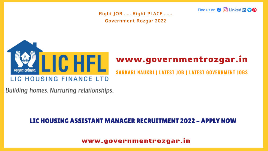 LIC Housing Assistant Manager Recruitment 2022 - Apply Now