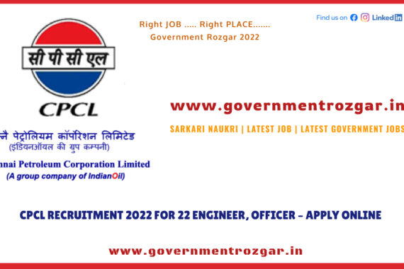 CPCL Recruitment 2022