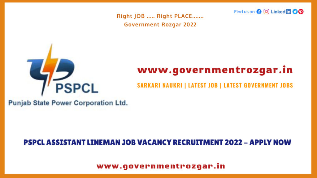 PSPCL Assistant Lineman Job vacancy Recruitment 2022 - Apply Now