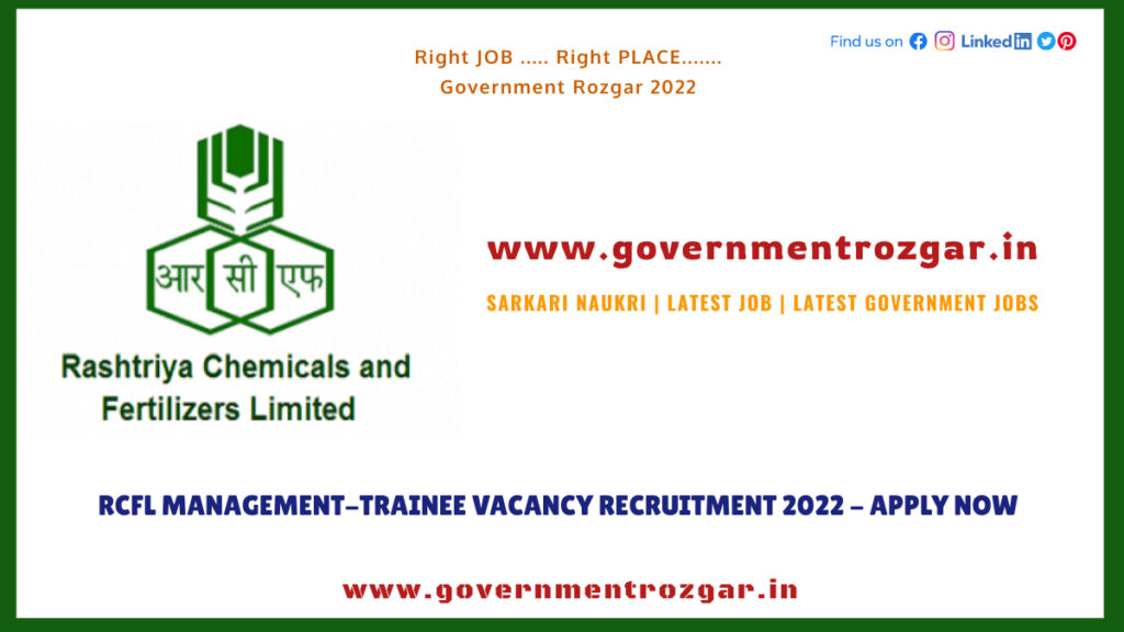 RCFL Management-Trainee Vacancy Recruitment 2022 - Apply Now