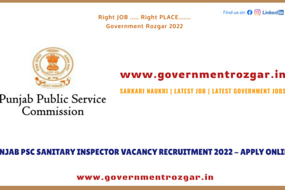 PPSC Recruitment 2022