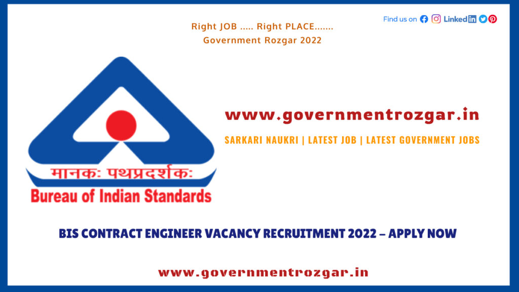 BIS Contract Engineer Vacancy Recruitment 2022 - Apply Now