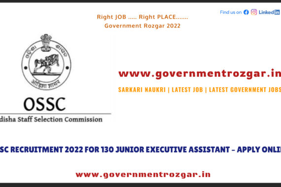 OSSC Recruitment 2022