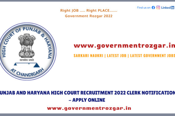 Punjab Haryana High Court Clerk Recruitment 2022