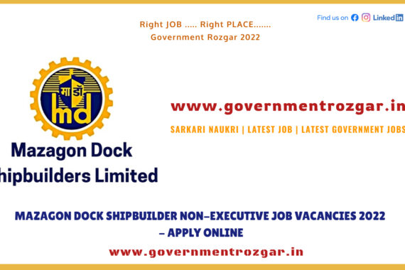 MDL Recruitment 2022