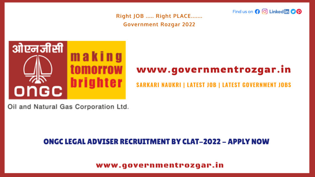ONGC Legal Adviser Recruitment by CLAT-2022 - Apply Now